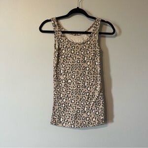 A New Day Animal Print Tank Top